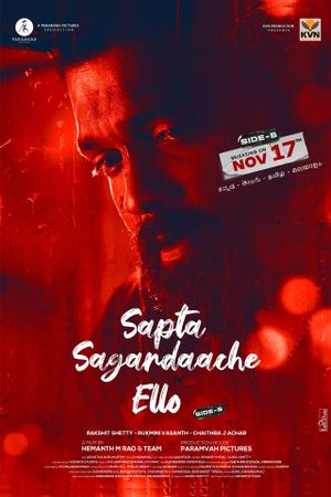 Sapta Sagaradaache Ello: Side B's poster