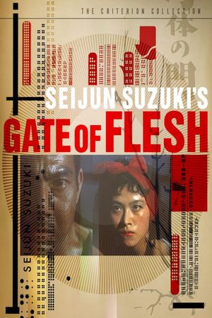 Gate of Flesh's poster