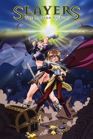 Slayers's poster