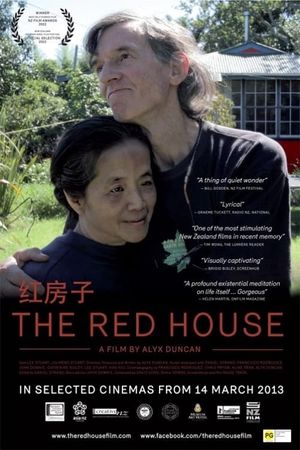 The Red House's poster