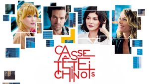 Chinese Puzzle's poster