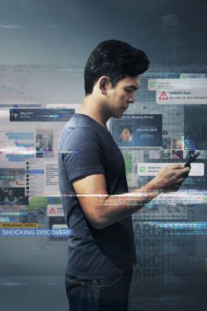 Searching's poster