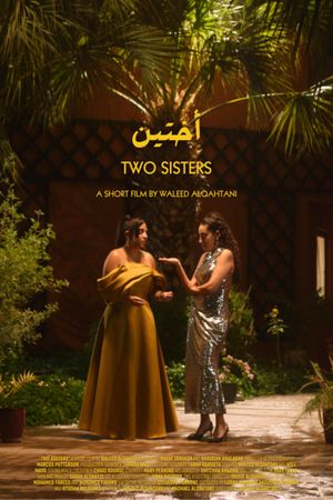 Two Sisters's poster