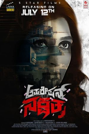 Operation Nakshatra's poster image