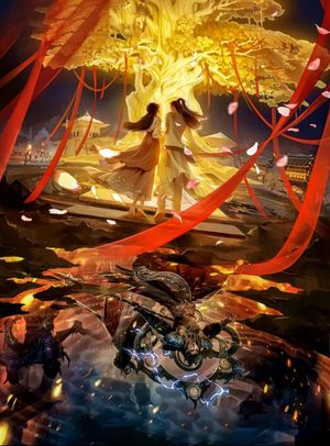 Perfect World Movie's poster
