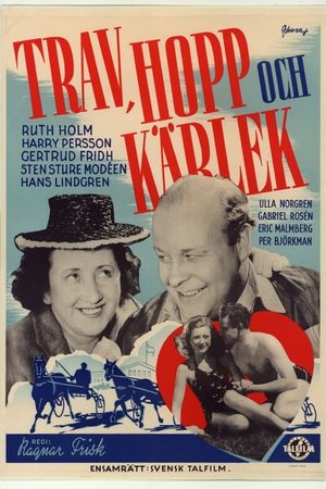 Trav, hopp och kärlek's poster