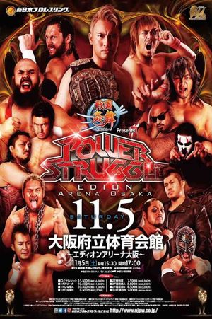 NJPW Power Struggle 2016's poster