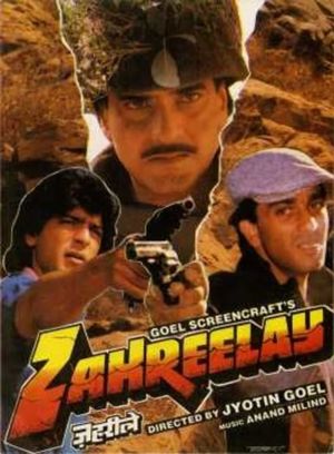 Zahreelay's poster