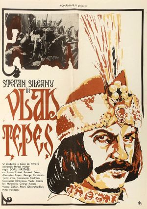 Vlad Tepes's poster