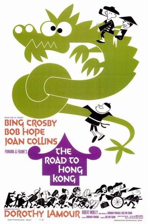 The Road to Hong Kong's poster image