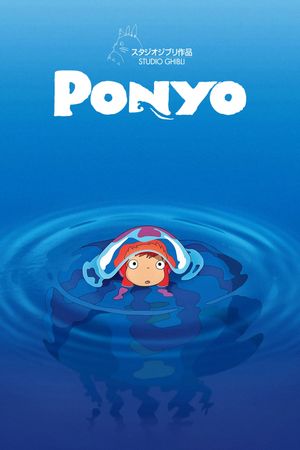 Ponyo's poster