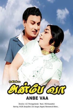 Anbe Vaa's poster