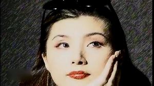 Apaba's poster