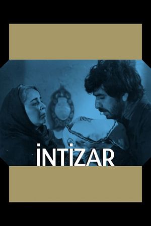 İntizar's poster