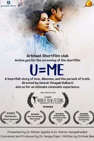 U=Me's poster