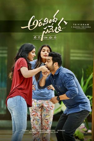 Aravindha Sametha's poster