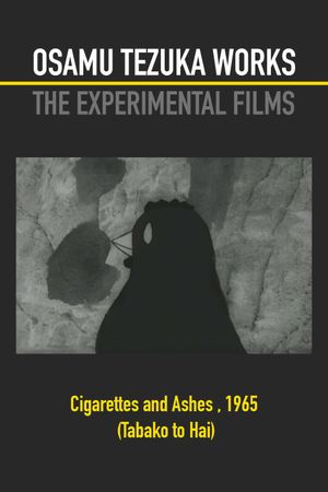 Cigarettes and Ashes's poster