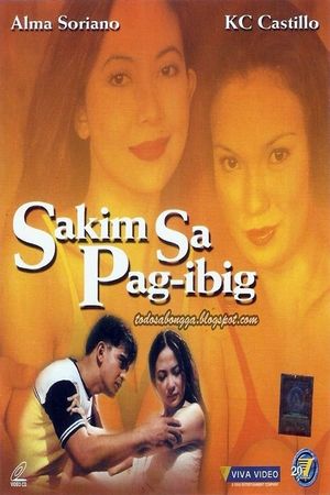 Sakim sa pag-ibig's poster