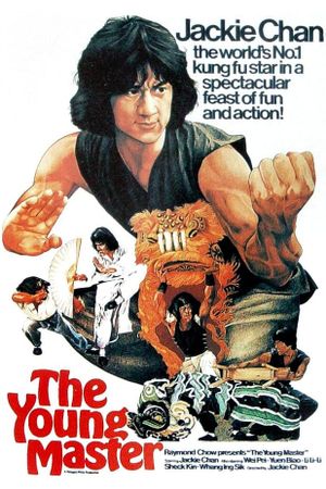 The Young Master's poster