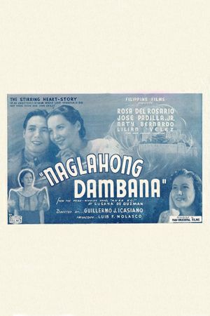 Naglahong dambana's poster