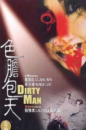 Dirty Man's poster image