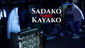 Sadako vs. Kayako's poster