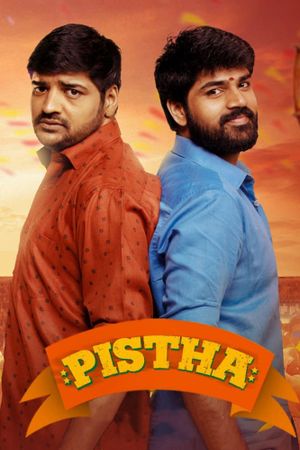 Pistha's poster