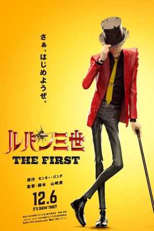 Lupin III: The First's poster