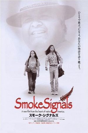 Smoke Signals's poster