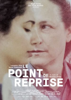 Breakpoint's poster