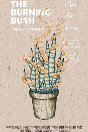 The Burning Bush's poster