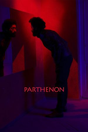 Parthenon's poster