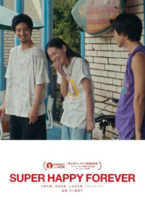 Super Happy Forever's poster
