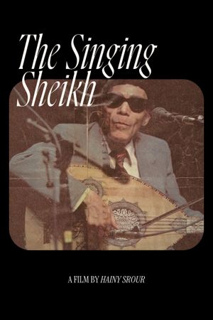 The Singing Sheikh's poster