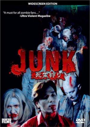 Junk's poster