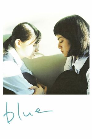 Blue's poster
