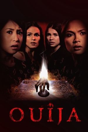Seance's poster
