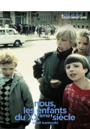 We, the Children of the 20th Century's poster