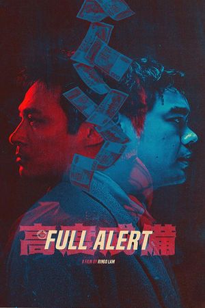Full Alert's poster
