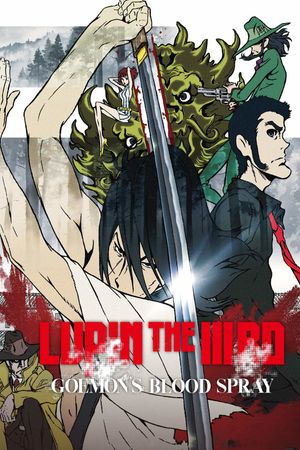 Lupin the Third: Goemon's Blood Spray's poster