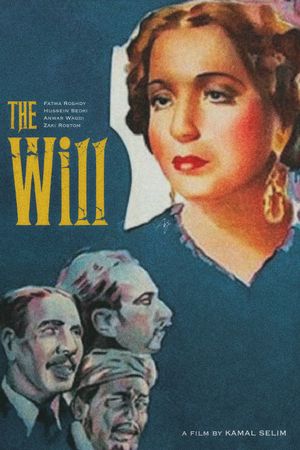 The Will's poster