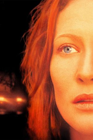 The Gift's poster