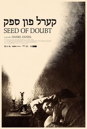 Seed of Doubt's poster