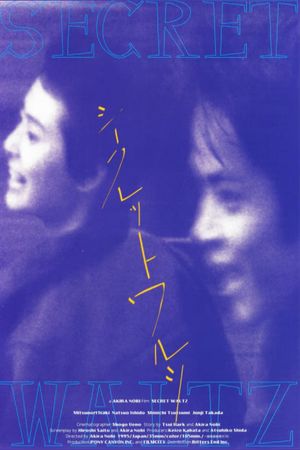 Secret Waltz's poster