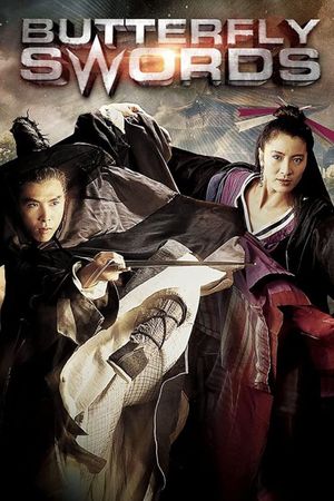 Butterfly and Sword's poster