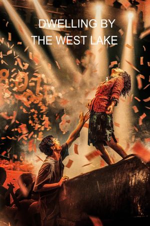 Dwelling by the West Lake's poster