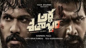 Ardha Shathabdham's poster