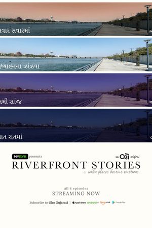 Riverfront Stories's poster