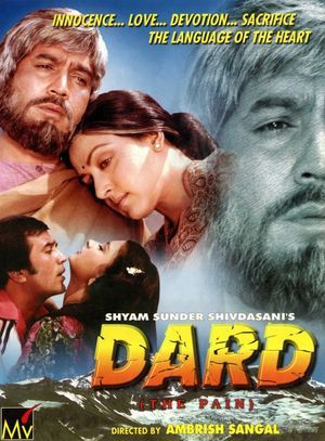 Dard (Conflict of Emotions)'s poster