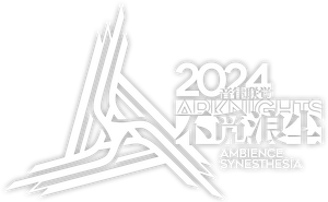 Arknights: Ambience Synesthesia 2024 RES:Souvenance's poster